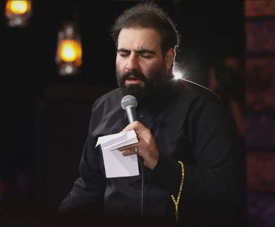 کاور نماهنگ قند عسل رباب - امیر کرمانشاهی