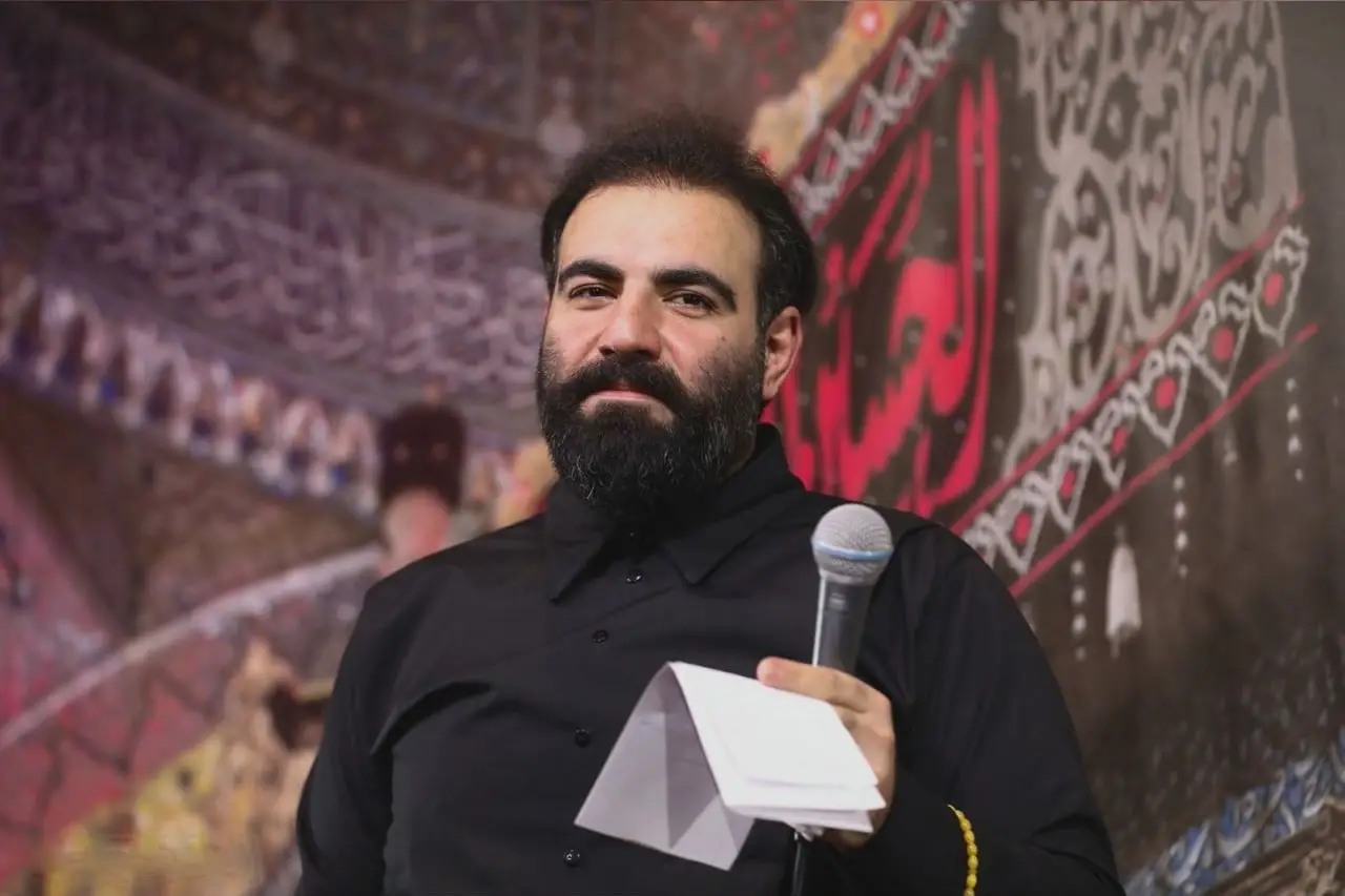 کاور نماهنگ کشورم کشور حیدر - امیر کرمانشاهی