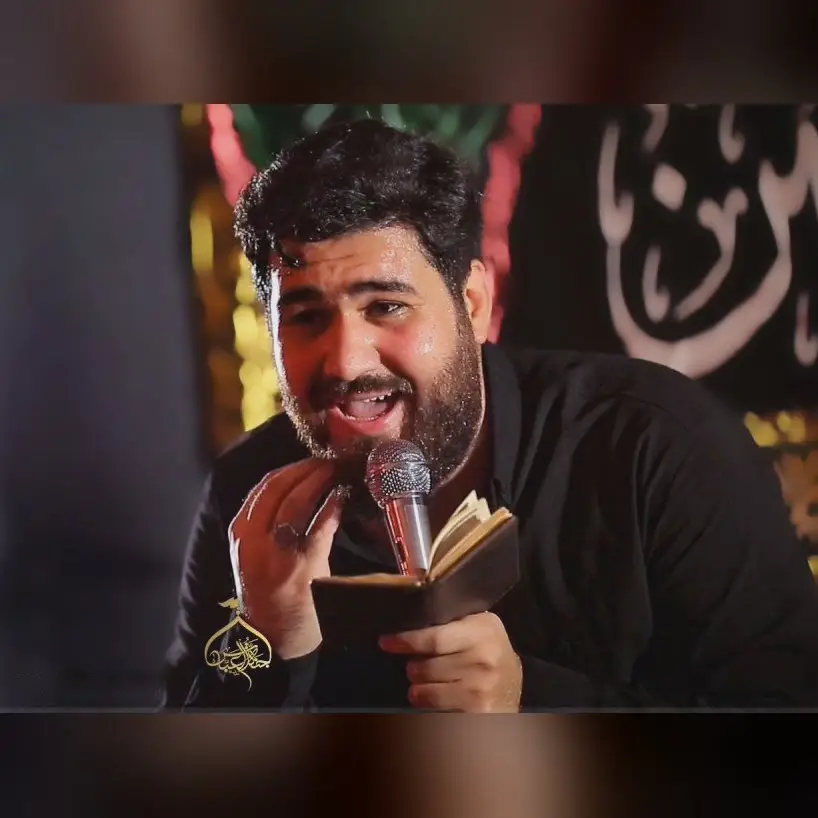 کاور سلام ای سایهٔ سرم - حسن عطایی