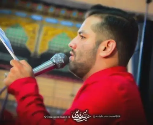 کاور پر میگیرن تو این شب خجسته - امیر برومند