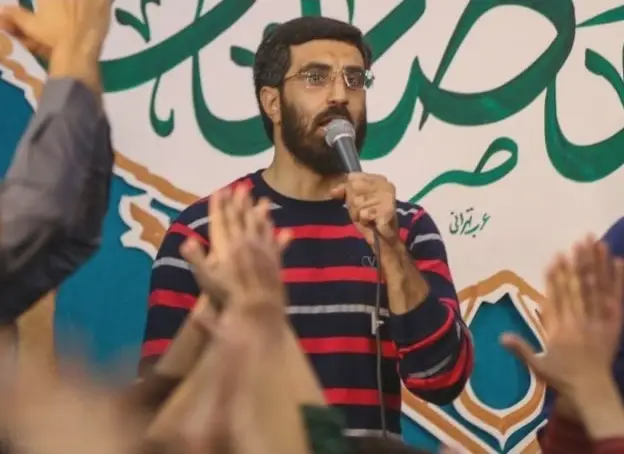 کاور طره ی نسیمی عشق من از قدیمی - سیدرضا نریمانی
