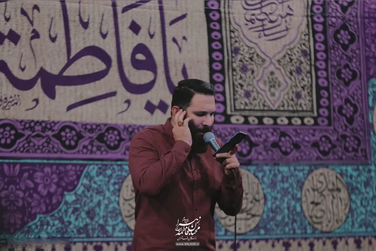 کاور حی علی فاطمیه - محمدحسین حدادیان