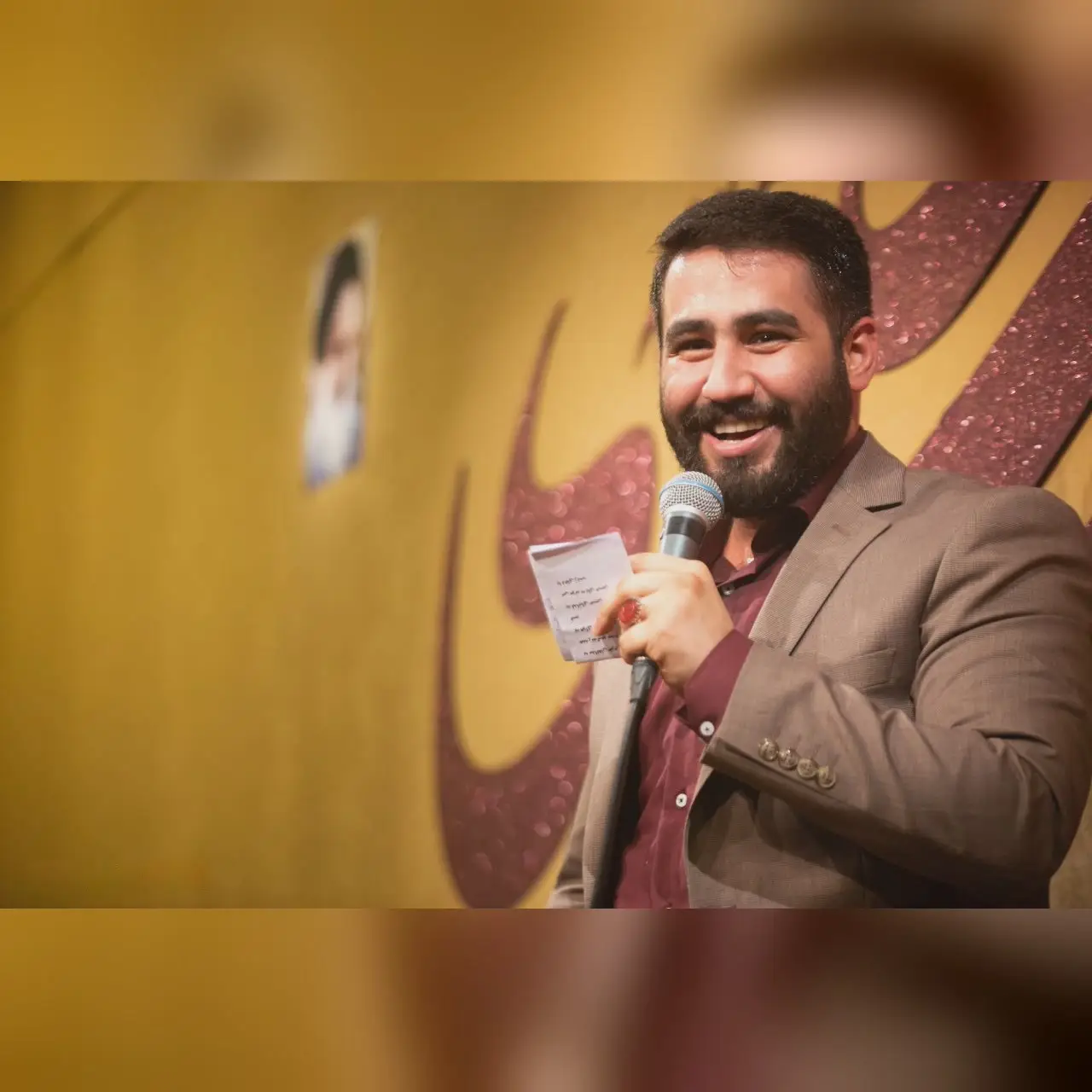 کاور سلام ای بانو - حسین طاهری
