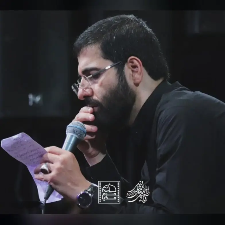 کاور کربلا خوابم و رویامه - حسین سیب سرخی