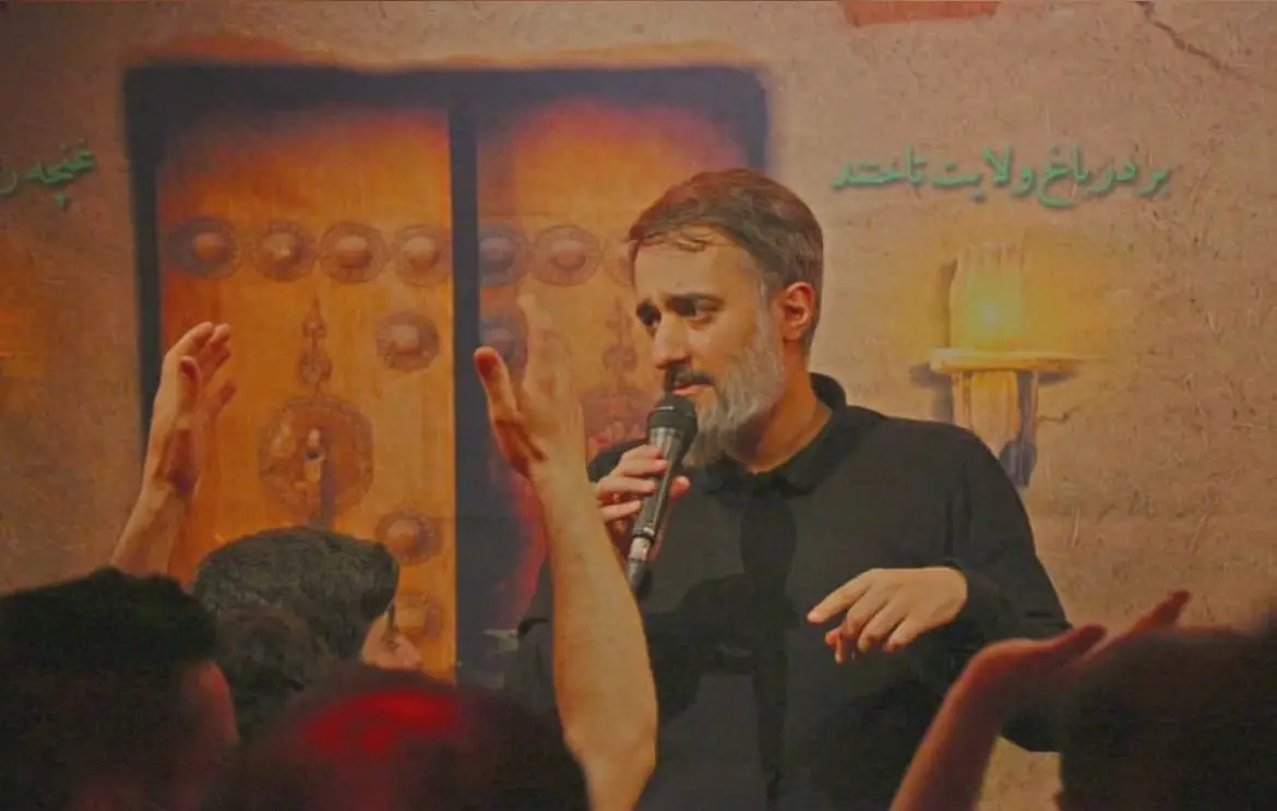 کاور نماهنگ فاطمیه افسانه نیست - محمدحسین پویانفر