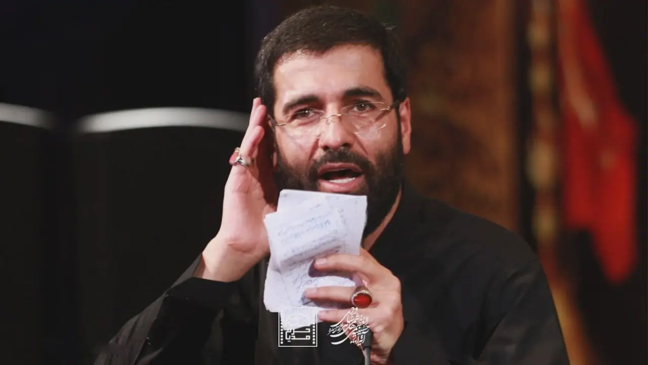 کاور ممدوحه کردگار اعجوبه روزگار یا فاطمه اشفعی - حسین سیب سرخی