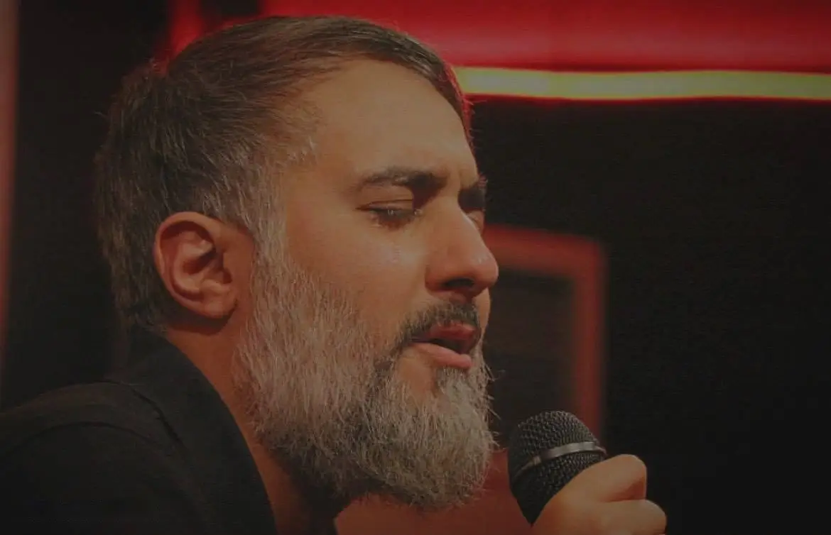 کاور نماهنگ یا مولانا یا صاحب الزمان - محمدحسین پویانفر