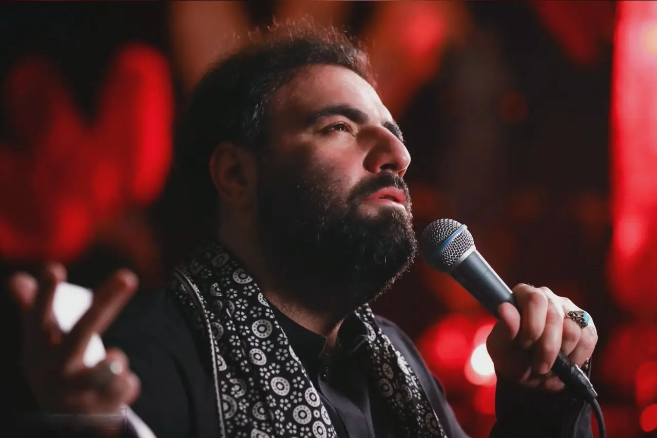 Cover: Love of the Good Old Days - Amir kermanshahi