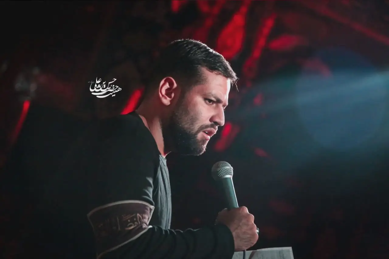 Cover: Neither a Tale nor a Dream - Amir borumand