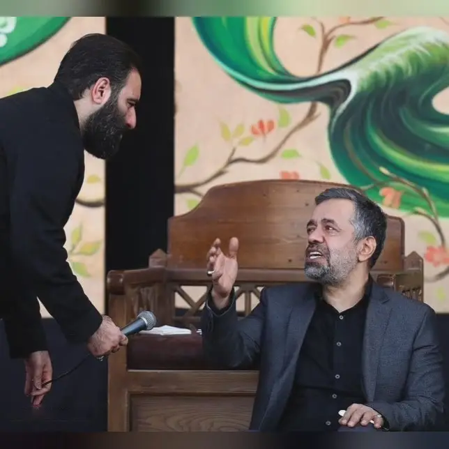 کاور نماهنگ آه مادر