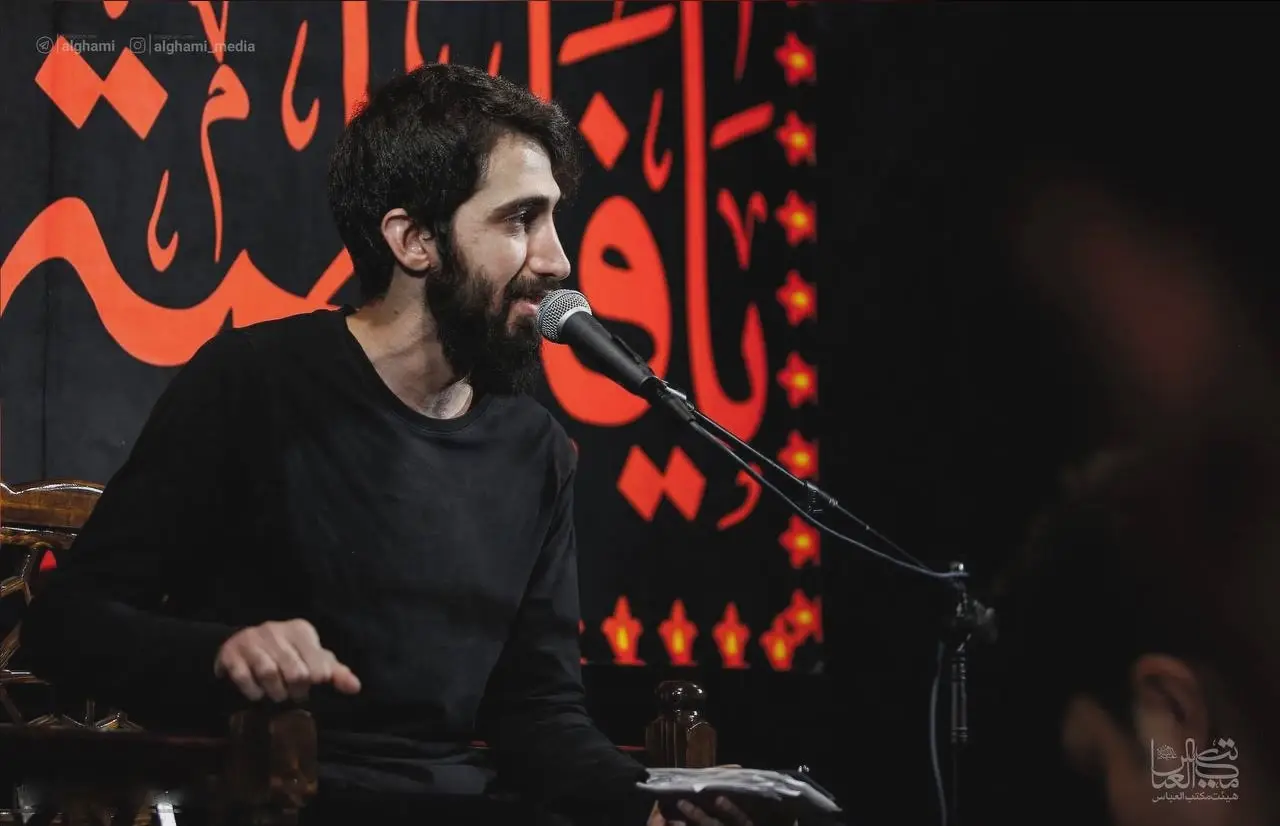 کاور آتیش خونمون - محمد اسداللهی