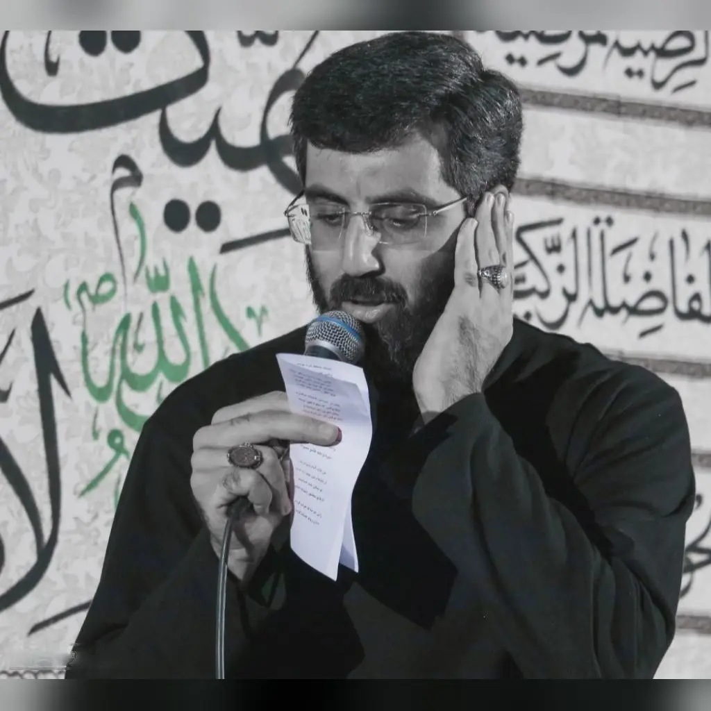 Cover: Let the Enemy Know His Words Are Condemned - Seyed reza narimani