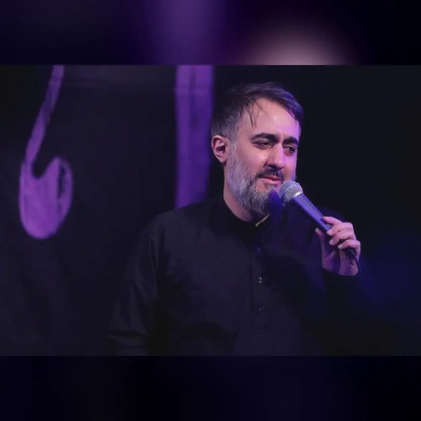 کاور نماهنگ دعام کن