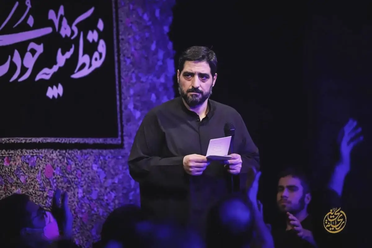 کاور اگر میخواستی سوزی در آتش حاصل ما را - سید مجید بنی فاطمه