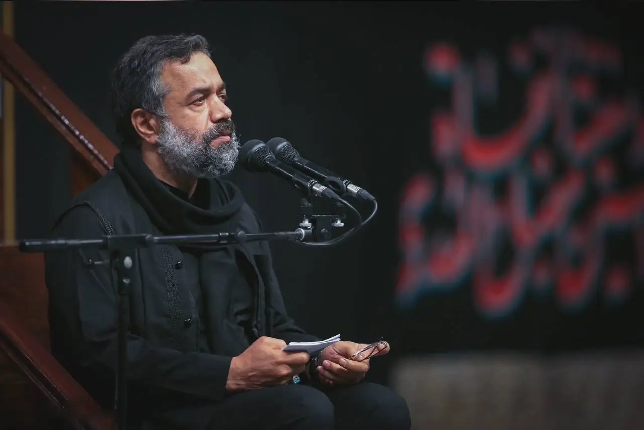 Cover: Music Video The Flower of Your Chador - Mahmud karimi