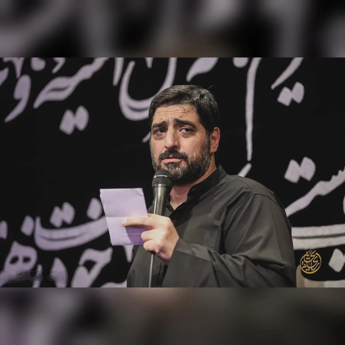 کاور نماهنگ دلی که بیقراره - سید مجید بنی فاطمه