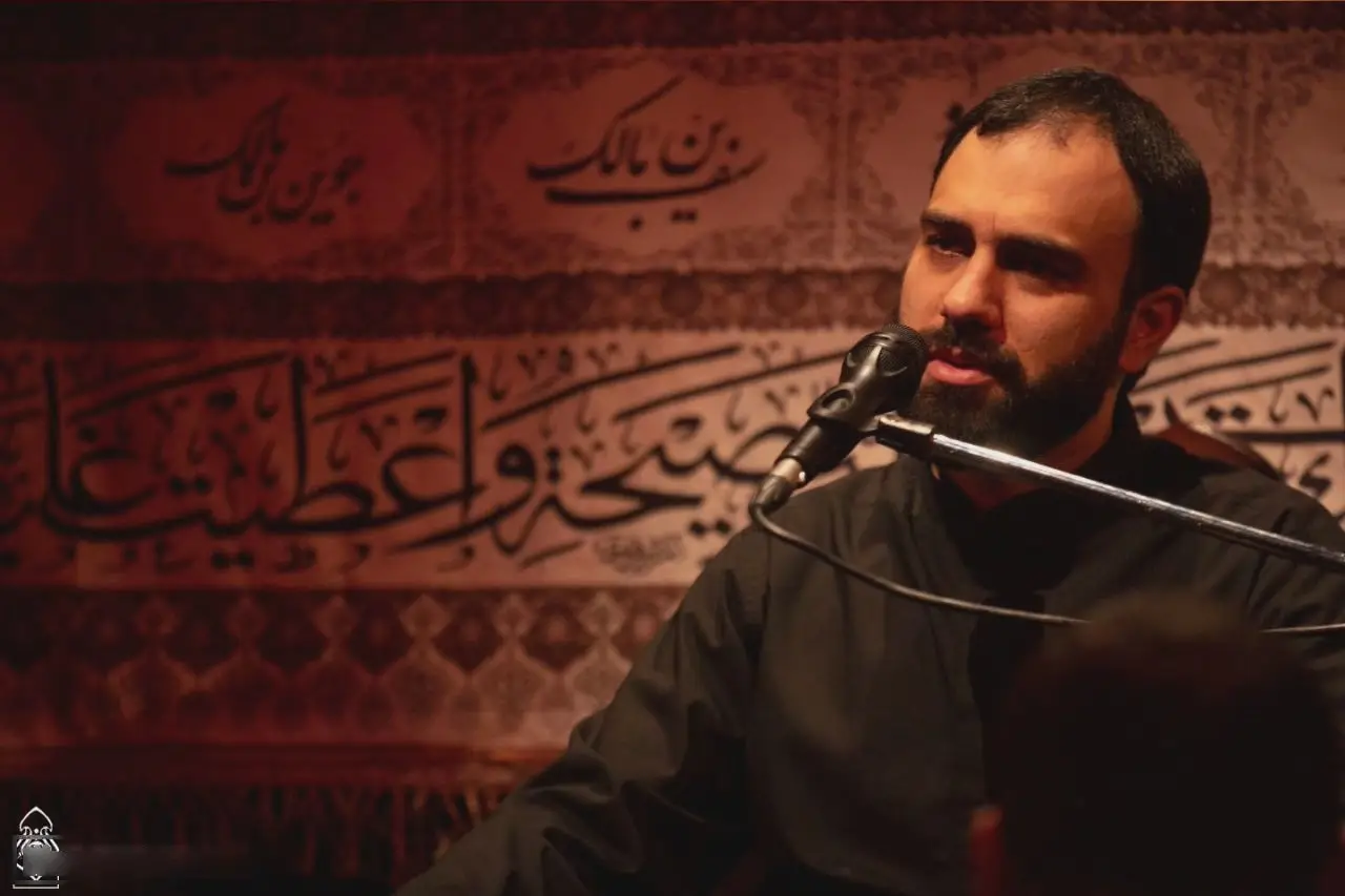 Cover: Rise, Sole Defender of My Sanctuary - Seyed mahdi hoseini, Amir abbasi