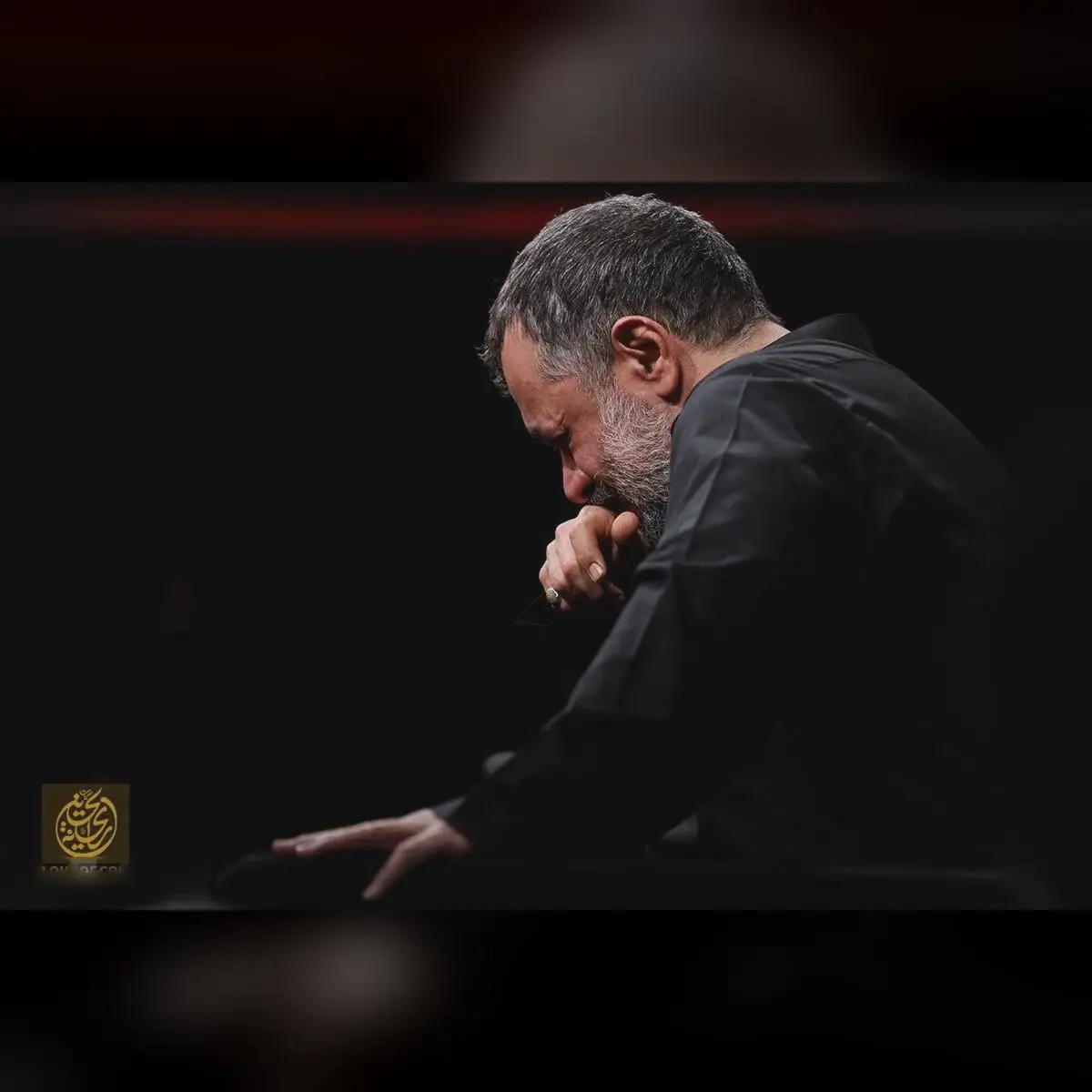 کاور نماهنگ جانم زهرا - محمود کریمی