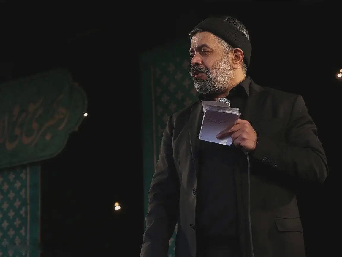 کاور نماهنگ لوای حسین - محمود کریمی