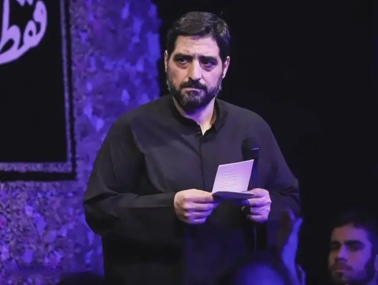 کاور نماهنگ ریحانه - سید مجید بنی فاطمه