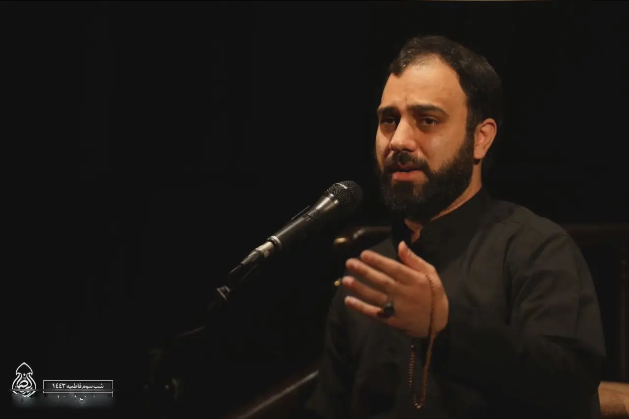 کاور کنار همسر مظلومم آرومم - سید مهدی حسینی