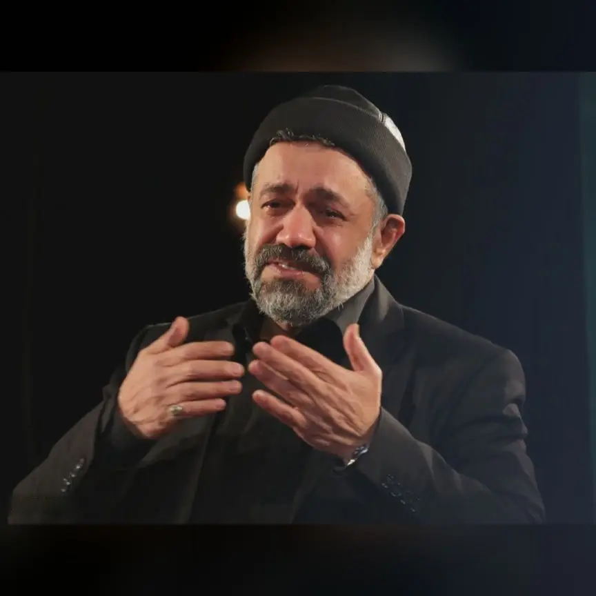 کاور نماهنگ یار علی - محمود کریمی