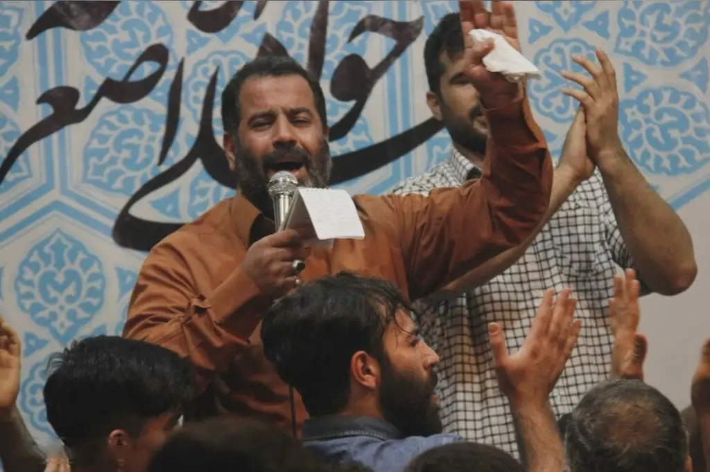 Cover: Flowers Blossom, Time to Sing - Mohamadreza bazri