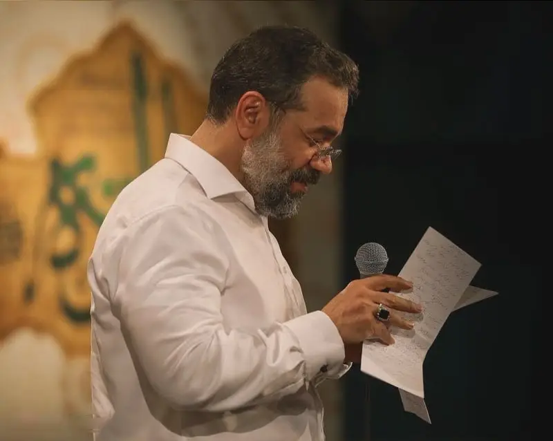 Cover: Mother of the Ocean Music Video - Mahmud karimi