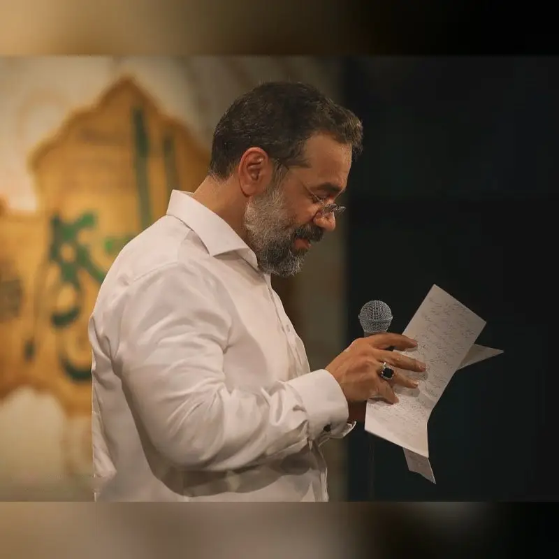کاور نماهنگ مادر دریا - محمود کریمی