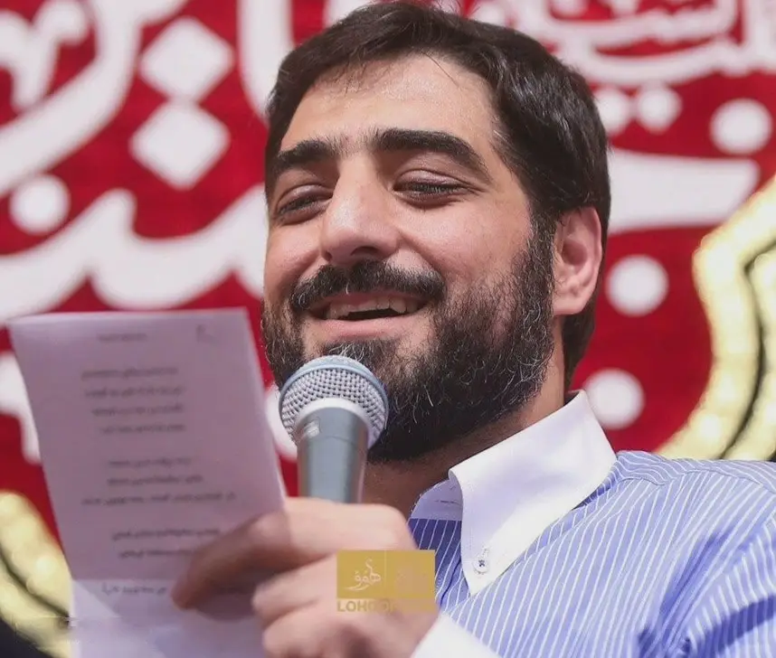 کاور صدای دلنوازی از حرا میاد - سید مجید بنی فاطمه