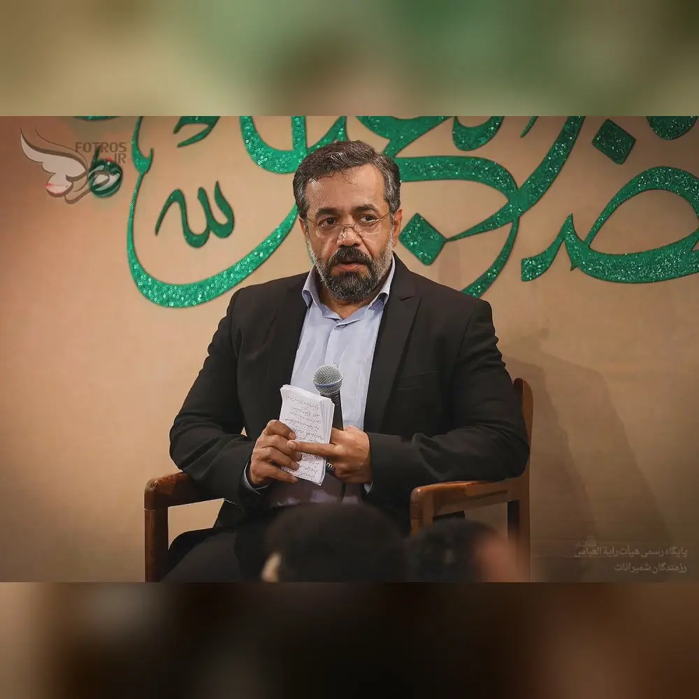 کاور از عشق همیشه مست مستم - محمود کریمی