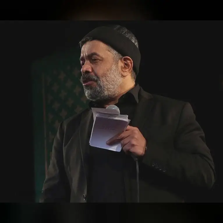 Cover: Music Video Today I Saw My Beloved Leave - Mahmud karimi