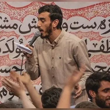 Cover: Serving You Is My Heritage - Mahdi rasuli