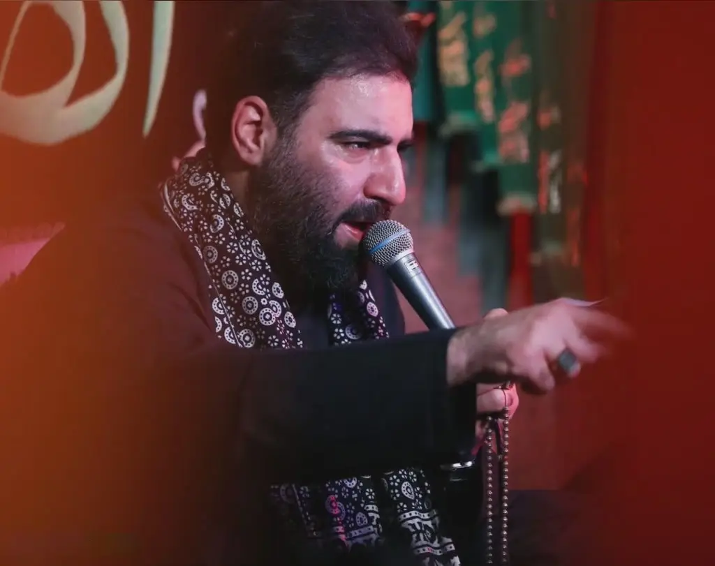 Cover: Umm Kulthum Music Video - Amir kermanshahi