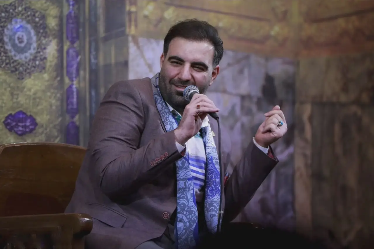 Cover: From Eternity to the Day of Judgment, I Love You Hussein - Amir kermanshahi
