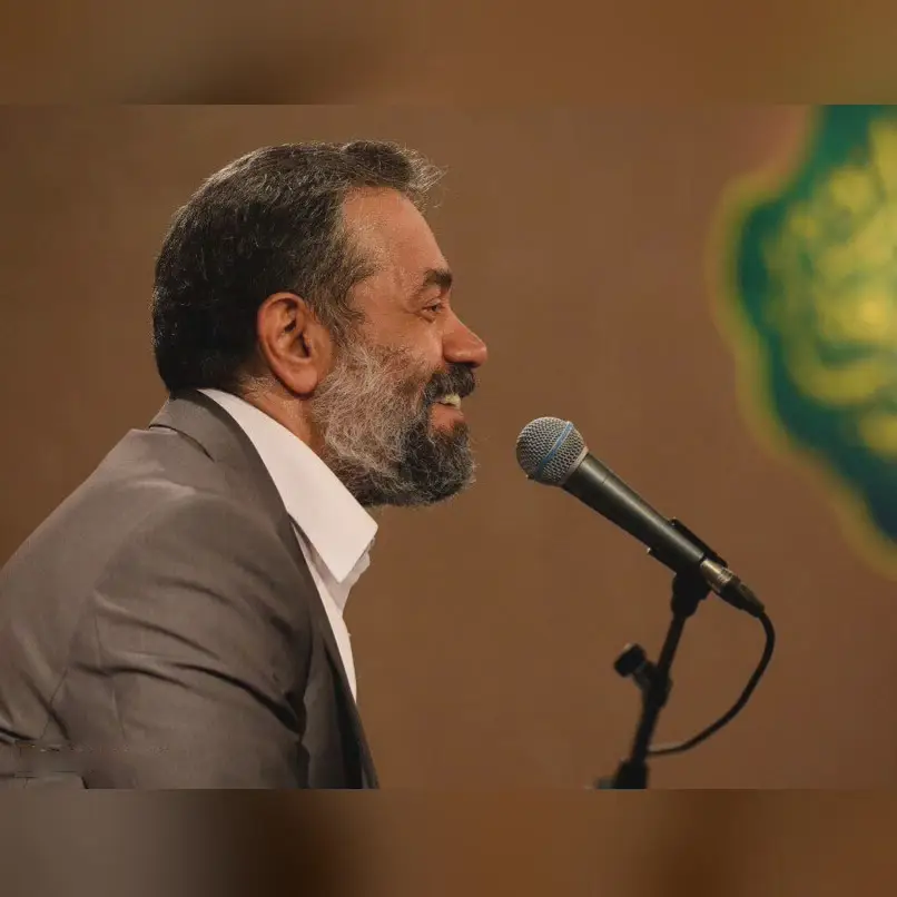کاور نماهنگ ای ماه شبهای تار عالم - محمود کریمی