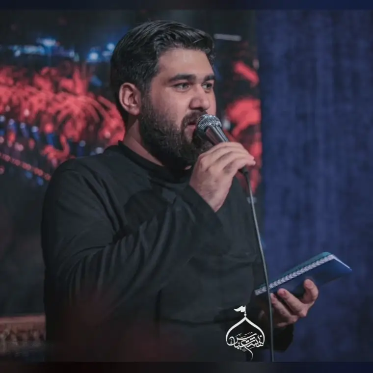 کاور حرم تو کربلای منه - حسن عطایی