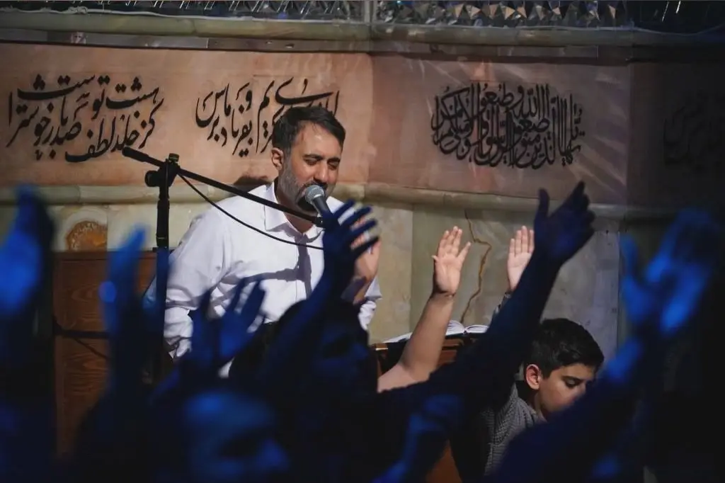 Cover: Music Video Make a Prayer for Me My Master - Mohamadhosein puyanfar