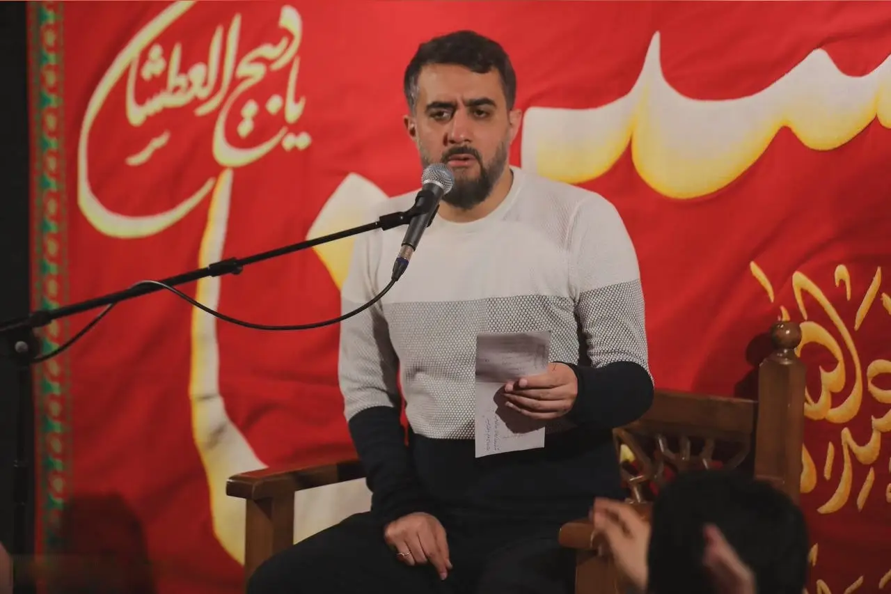 کاور نماهنگ نمیدانم که میباشم - محمدحسین پویانفر