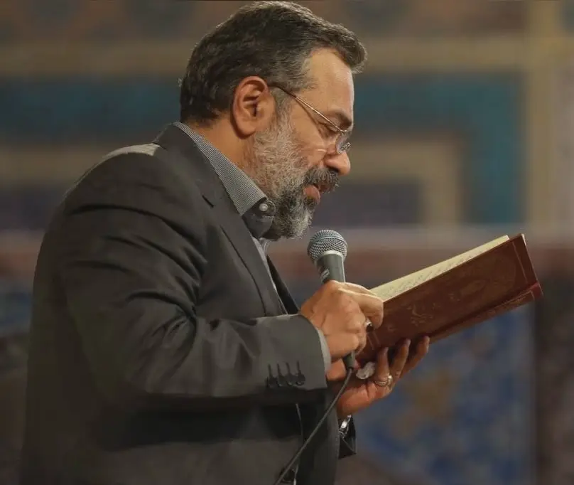 کاور نماهنگ نذر ریحانهٔ ارباب - محمود کریمی