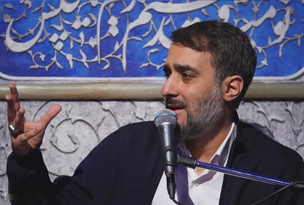 کاور نماهنگ آبروی دو عالم - محمدحسین پویانفر