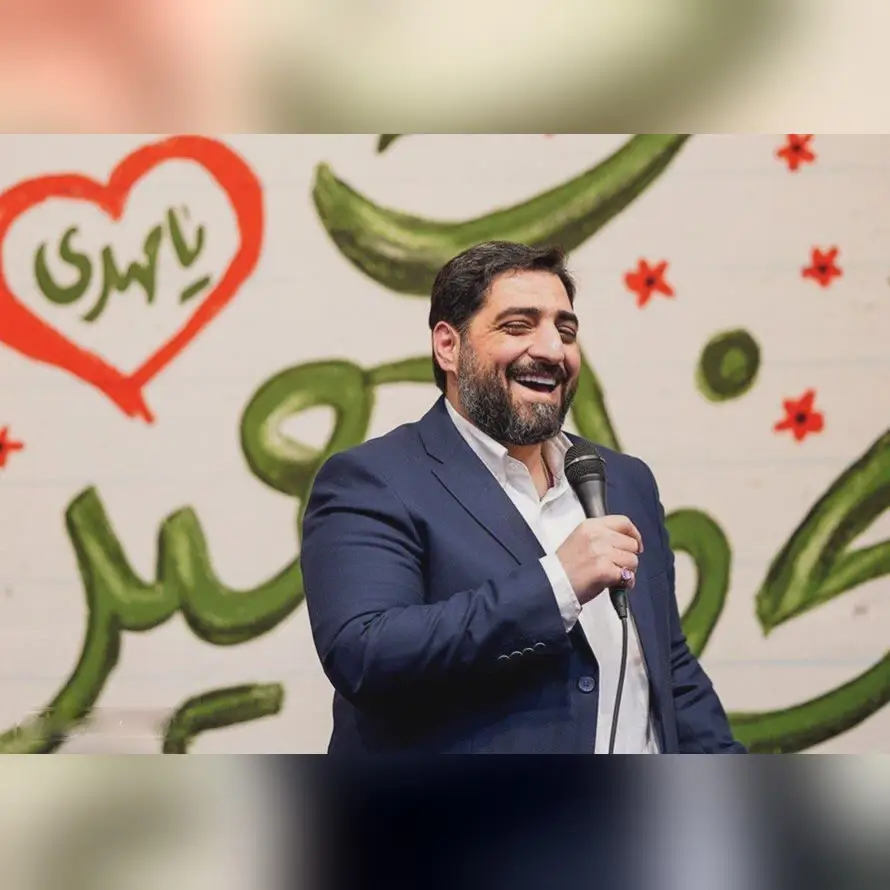 کاور ای کسی که آخرین امیدی - سید مجید بنی فاطمه