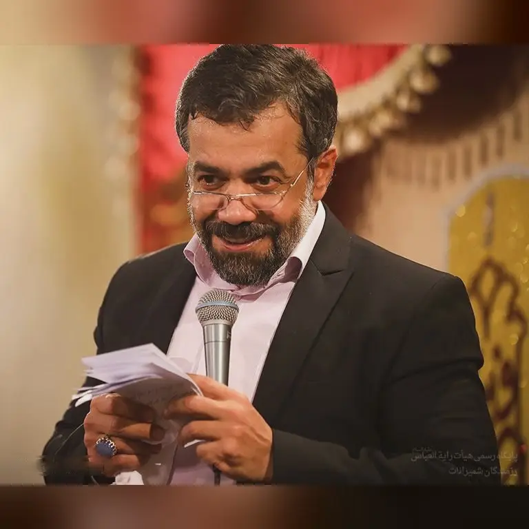 کاور شب شب زین‌العابدینه - محمود کریمی