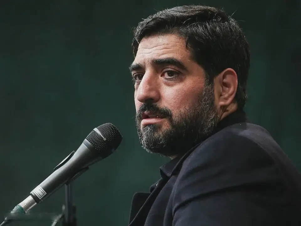 کاور نماهنگ اینجا گناه بخشند - سید مجید بنی فاطمه