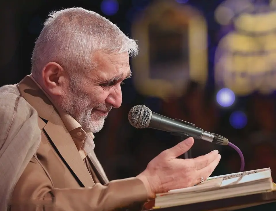 کاور مناجات شب پنجم ماه رمضان ۱۴۰۱ منصور ارضی