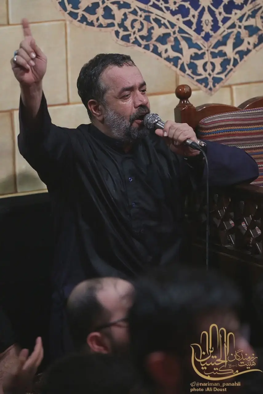 کاور صدای شور می‌آد از بارون - محمود کریمی