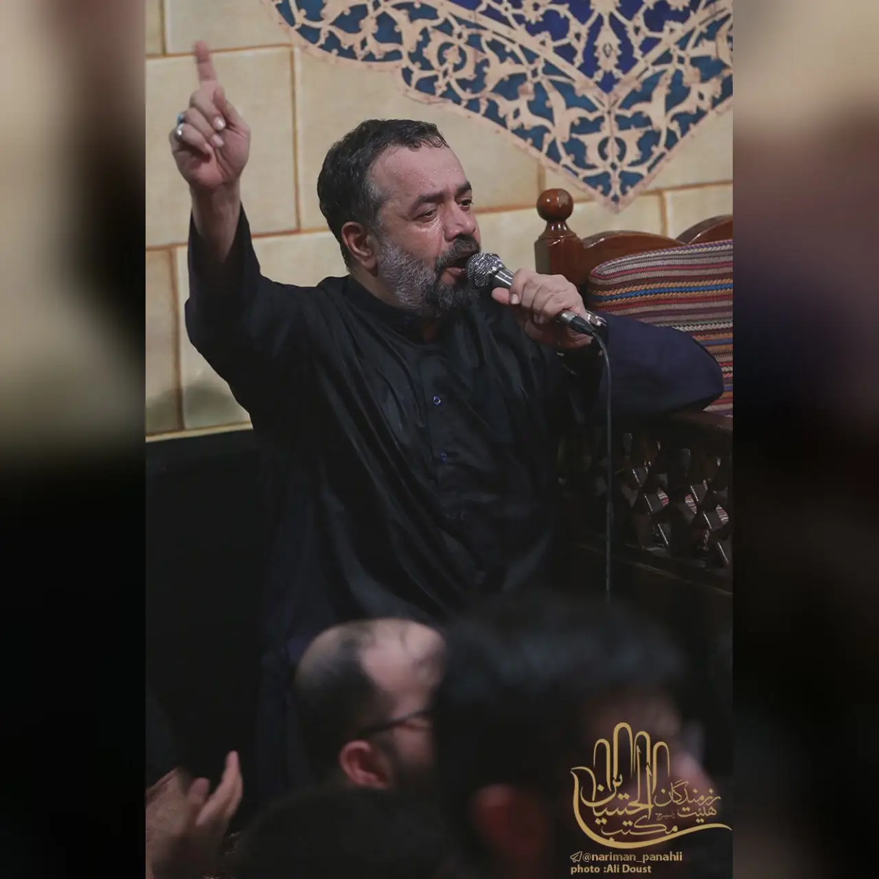 کاور صدای شور می‌آد از بارون