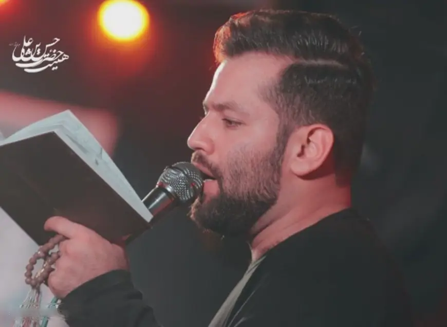 Cover: I Want to Return, Show Me a Way - Amir borumand