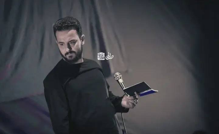 کاور نوشته خدا رو قلبم امیری حسین - وحید شکری