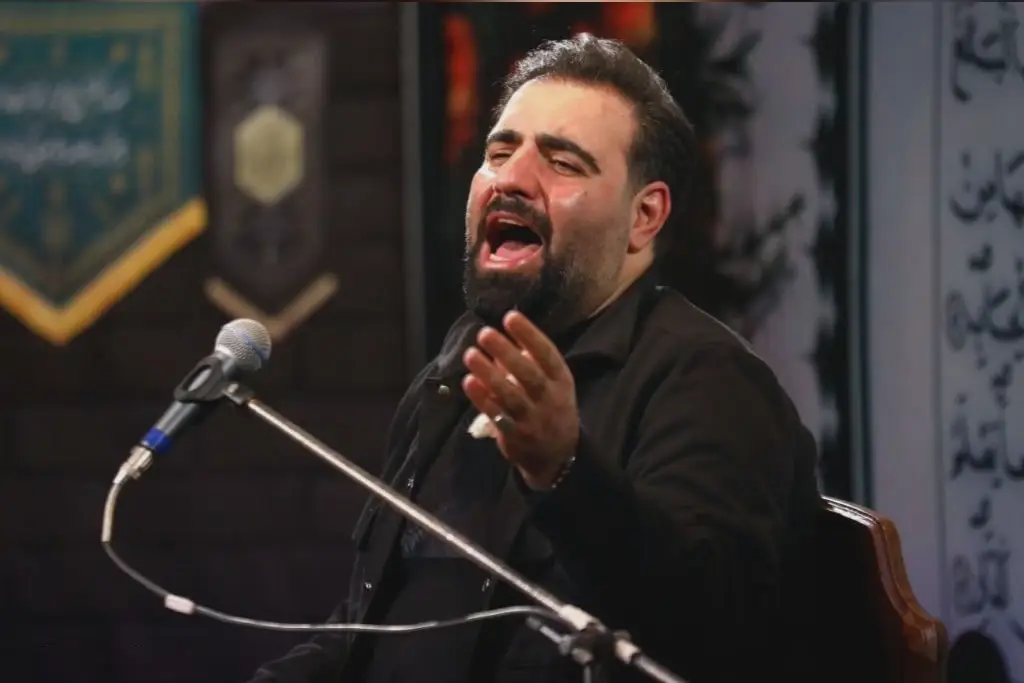 Cover: As Your Servant, Being Away From the Shrine Is Not My Right - Amir kermanshahi